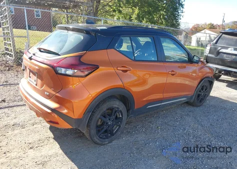2023 Nissan Kicks Sr Xtronic Cvt from USA, damaged, VIN 3N1CP5DV5PL524465